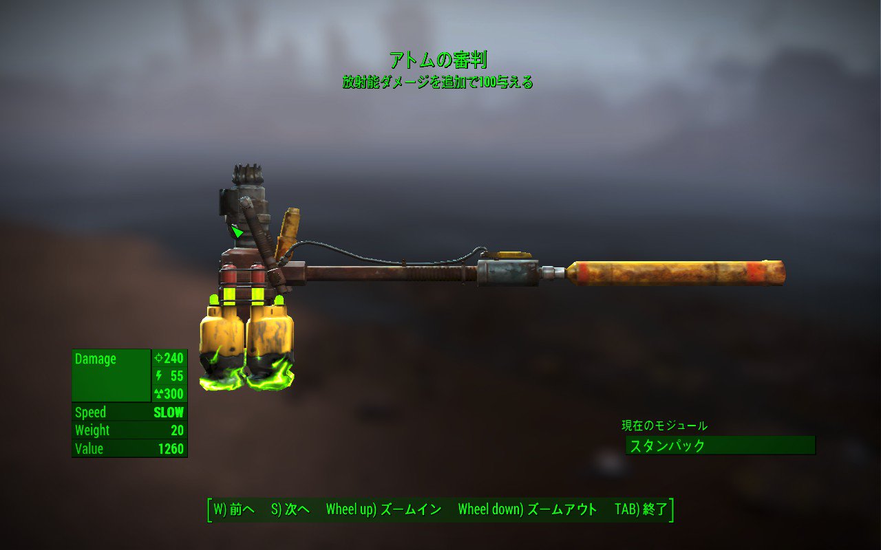 Bfh2don 旧5don どなたかアトムの審判とかいうワンパン武器について語り合いませんか Bfh2don 旧5don どなたかアトムの審判とかいうワンパン武器について語り合いませんか