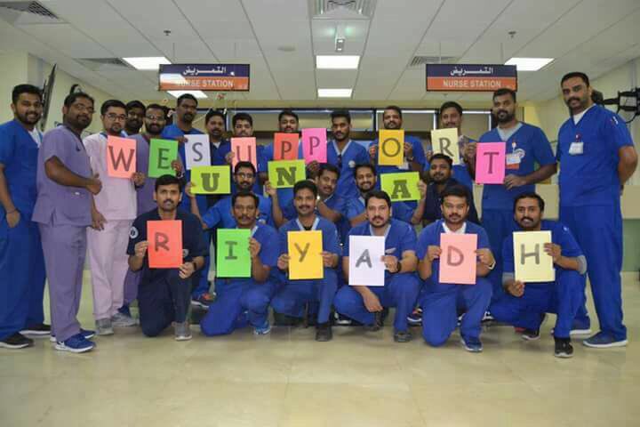 UnaSaudi's tweet photo. Una ksa https://t.co/3WB3hrS5P2