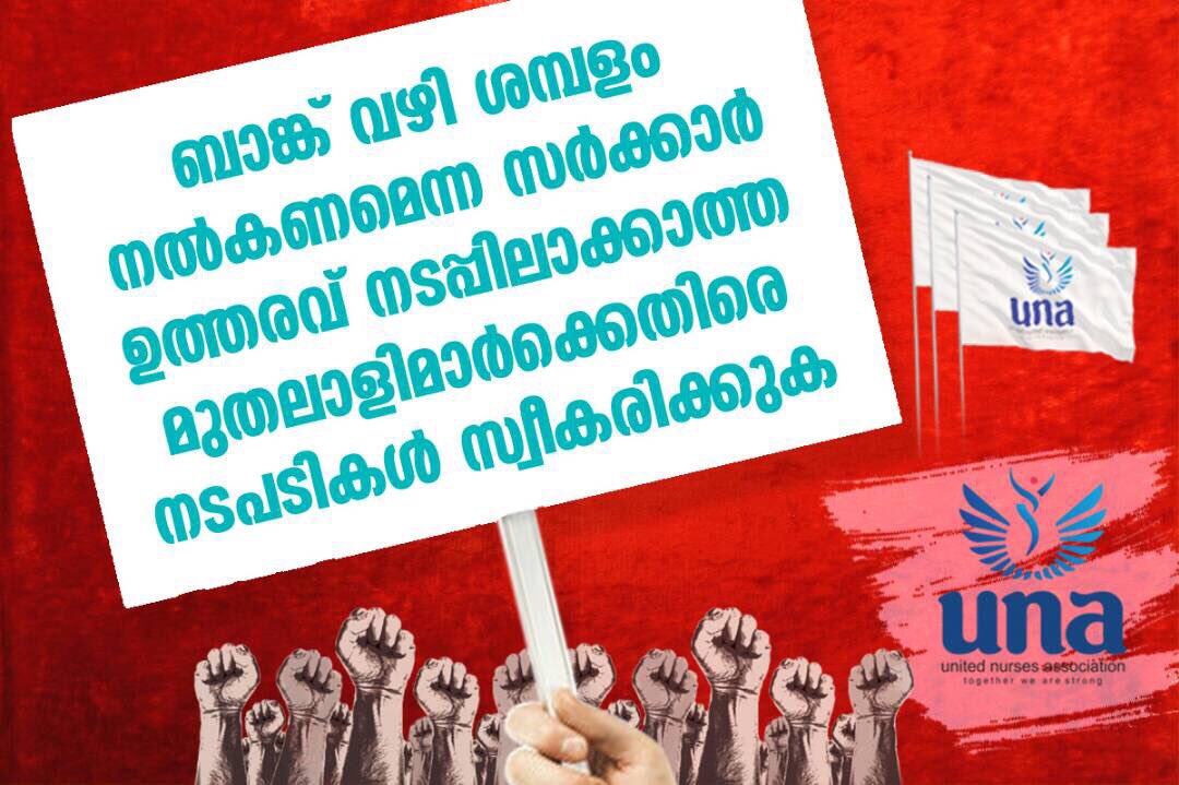UnaSaudi's tweet photo. Full support https://t.co/xwZlkHxF3V