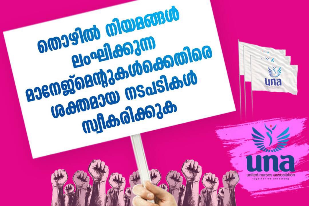 UnaSaudi's tweet photo. Full support https://t.co/xwZlkHxF3V