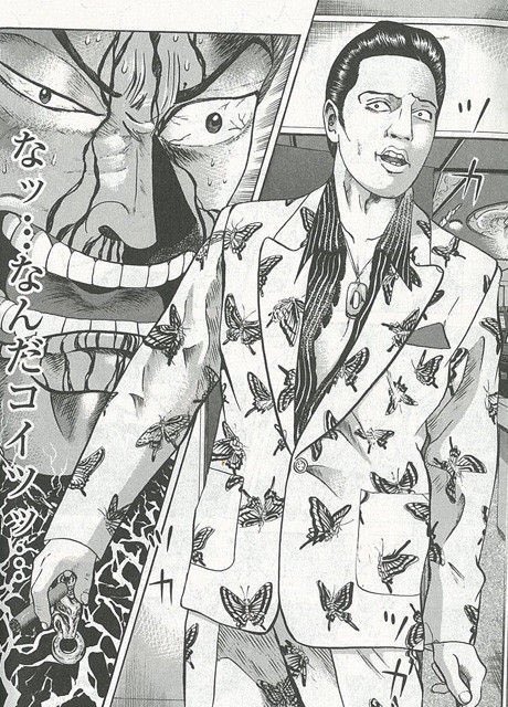 ホネホネ やけくそ 漫画 土竜の唄 のクレイジーパピヨン日浦しか着なさそうな狂ったスーツをロビー ウィリアムスがヘビロテ中 Robbiewilliams Butterflysuit Alexandermcqueen 土竜の唄 クレイジーパピヨン T Co Xahhyaccc3 ホネホネ やけくそ 漫画 土竜の唄 のクレイジーパピヨン日浦しか着なさそうな狂ったスーツをロビー ウィリアムスがヘビロテ中 Robbiewilliams Butterflysuit Alexandermcqueen 土竜の唄 クレイジーパピヨン T Co Xahhyaccc3