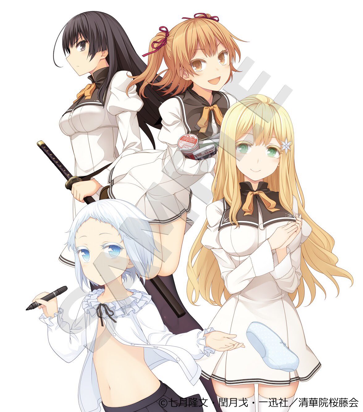 Tvアニメ 庶民サンプル 公式アカウント 17年10月3日に 俺がお嬢様学校に 庶民サンプル としてゲッツされた件 マストゲッツ Blu Ray Box を発売する運びとなりました 閏月戈先生の描き下ろし三方背boxや特製イラスト集 ショートアニメ等も完全収録