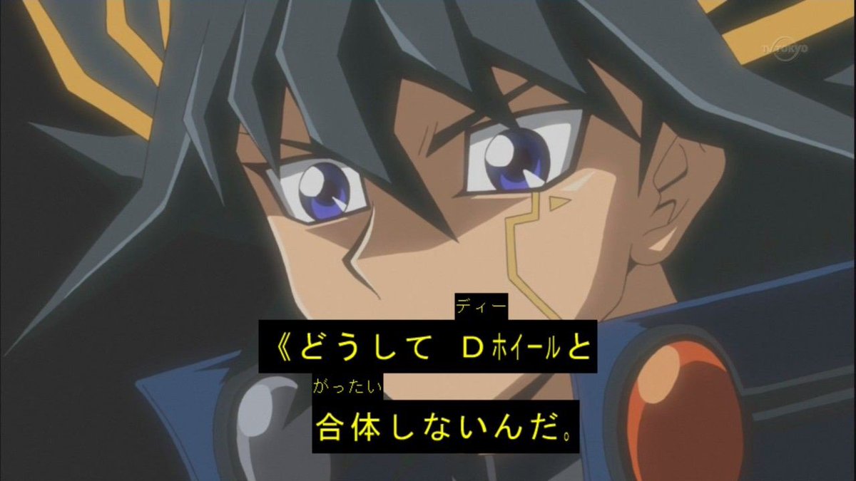 天空 5 不動遊星 遊戯王5d S 蟹 遊星さんは普段はクールで有能キャラなのに 真面目な顔で変なことを言ったり 真面目にギャグやってくれるのが好き あとやっぱり遊戯王はソリティアが楽しいよね