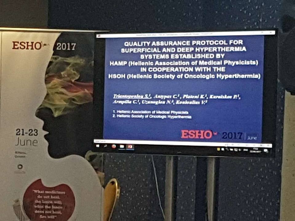 efikou's tweet photo. #Quality protocol #hyperthermia systems Greek society of #medphys #ESHO2017 #European Society for #Hyperthermic #Oncology in Athens https://t.co/Wpq4GO2P0n