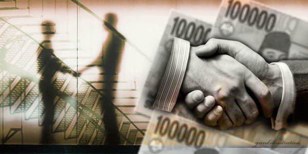 FCIMDofficial's tweet photo. Business and Investment Progress in Indonesia https://t.co/6HyO6qWGJC https://t.co/Aot7haUFw0