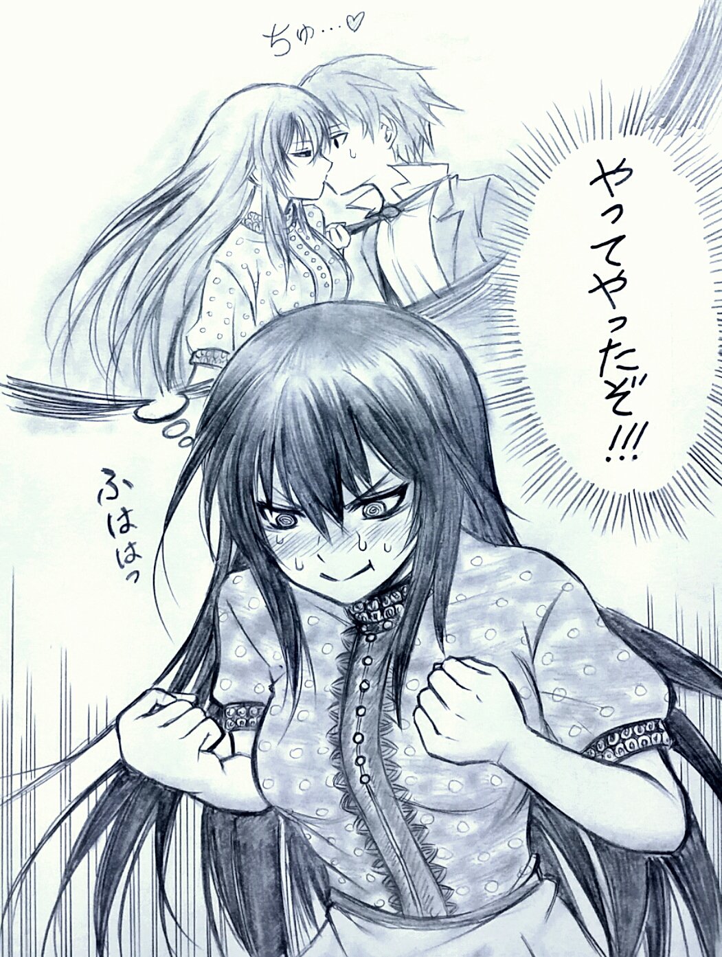 黒我の千洋 いやもう空港でのアレで 天羽斬々ちゃん大勝利やろ 武装少女マキャヴェリズム T Co Eyufgez4kf Twitter