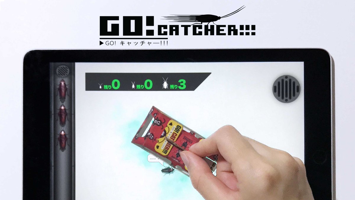 AnimaeTech's tweet photo. 3 days left, 30% funded on #Kickstarter. 
Support us >> https://t.co/kaTvHQOuiV  
#GOCATCHER #DiscoverHongKong #hkstartup #design #indiegame https://t.co/4yjMF77BoF