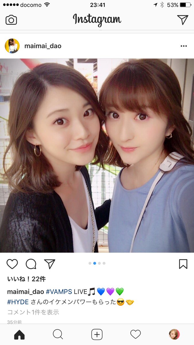 Hashtaggen 西村麻衣 Pa Twitter