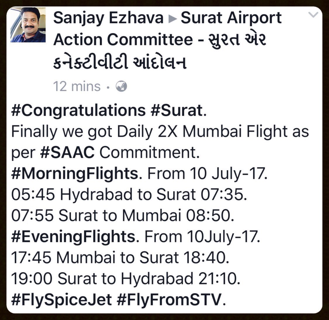 suratairportac1's tweet photo. Congrats #Surat &amp; #Thanks @flyspicejet for #HYD-#STV-#BOM &amp; Return Morning &amp; Evening Flights. Another Efforts of #SAAC got Result. #FlySG. https://t.co/STxkRCvABD