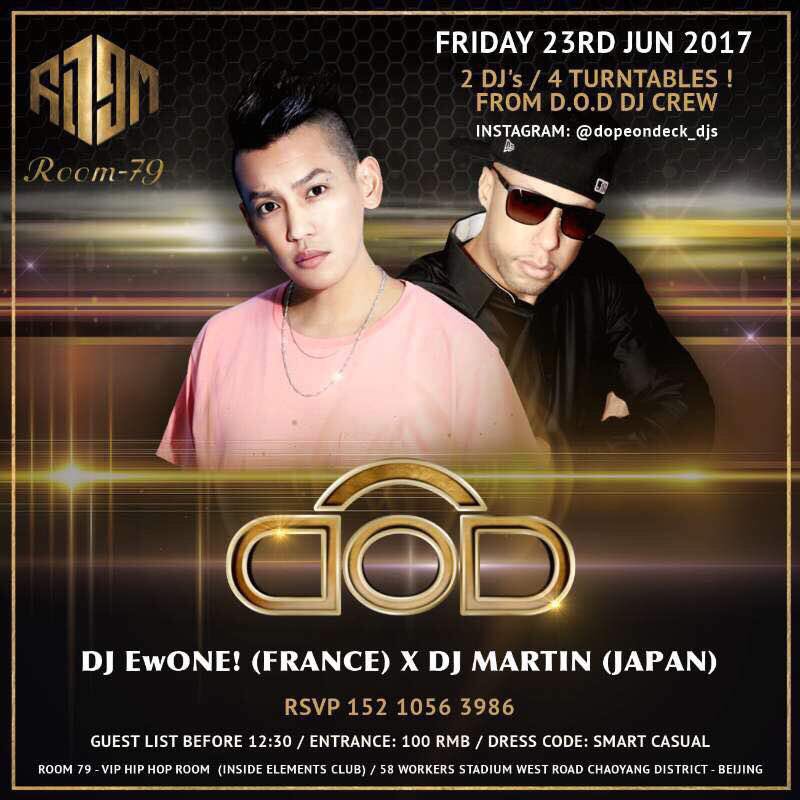 iamdjmartin_'s tweet photo. BEIJING🇨🇳 Tomorrow with my man @DJEWONE !! Come see us if you are around! #Room79 #Dopeondeck_djs #arumatiks https://t.co/MLLHy0lSNB