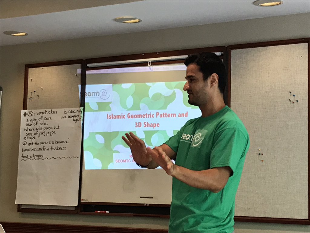 Islamic geometric 3D patterns with <a href="/rebin3/">Rebin</a> Rebin Muhammad