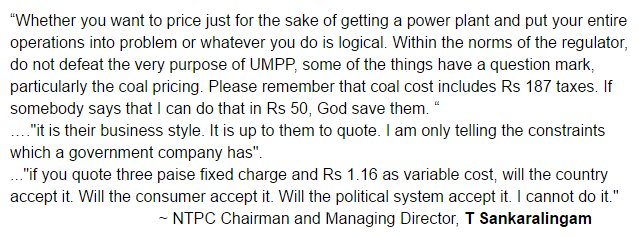 greyfool's tweet image. This is what #NTPC&apos;s CMD, T Sankaralingam said in 2008 after being questioned about losing all the initial #UMPP bids.