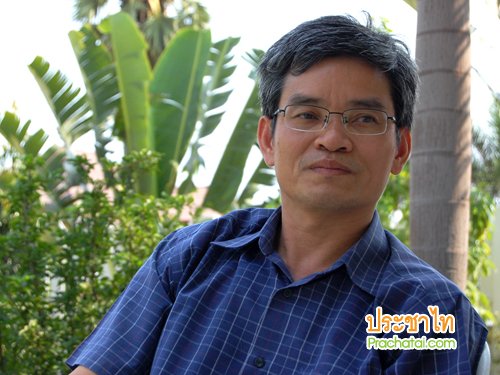 ScholarsAtRisk's tweet photo. #Thailand: Scholars in Thailand, including #SurapotThaweesak, have a right to #PeacefulExpression w/o threats. https://t.co/tv1X3gWzeH https://t.co/GGq7qIqpVp