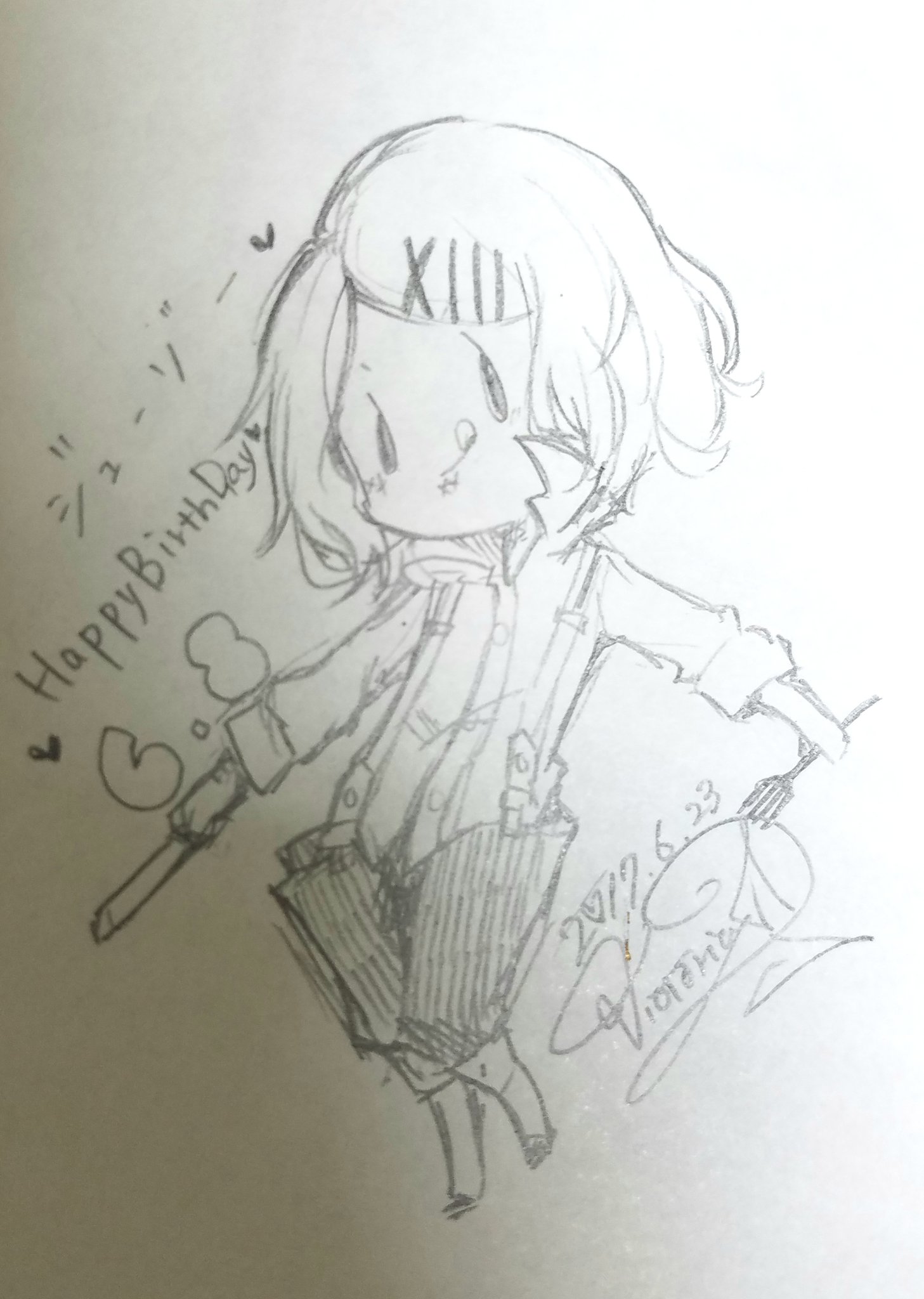Victoria ビク お仕事募集 かなーり遅刻な上に簡単なイラストでごめんなさ ジューゾーくんおめでとヽ ﾉ 鈴屋什造誕生祭17 T Co Klt5x5ms2x Twitter