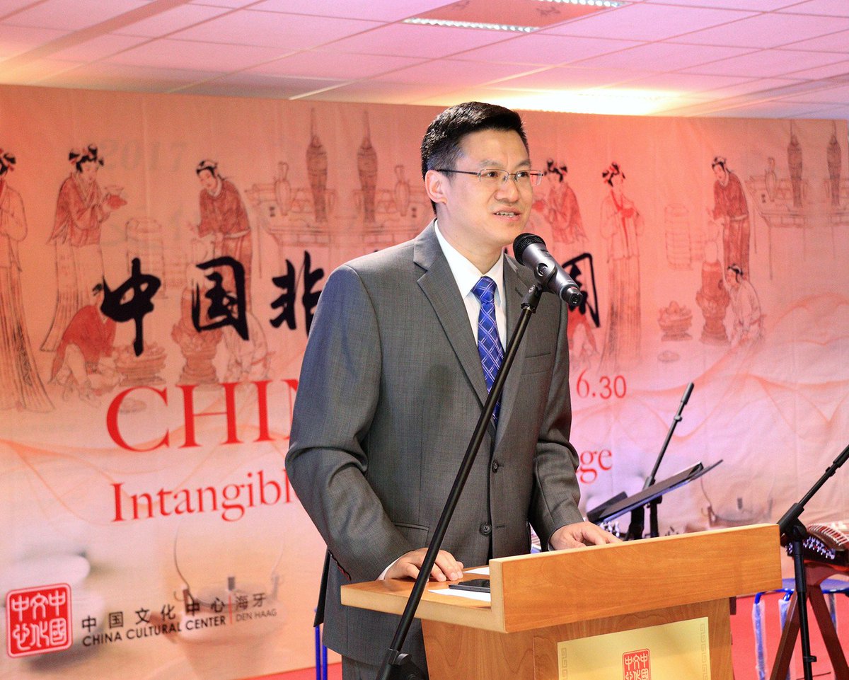 ChinaCulturalCenter tweet media