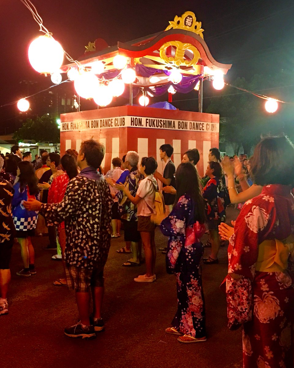 ultimateiknarf's tweet image. Summer: Japanese Bon Festival #thankful #SprintSummerSweepstakes