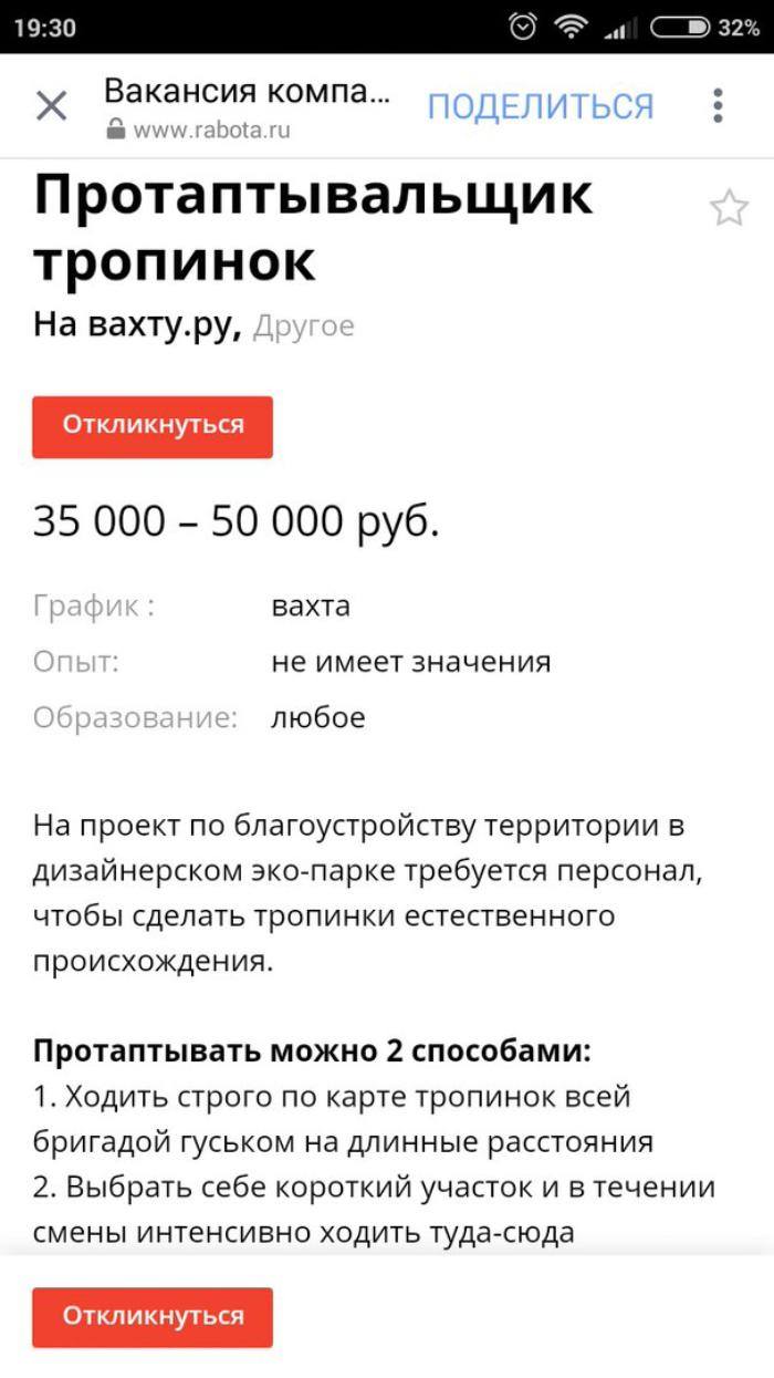 Элементы законопроекта о деоккупации Донбасса обсуждались в Вашингтоне, - замглавы АП Елисеев - Цензор.НЕТ 8667
