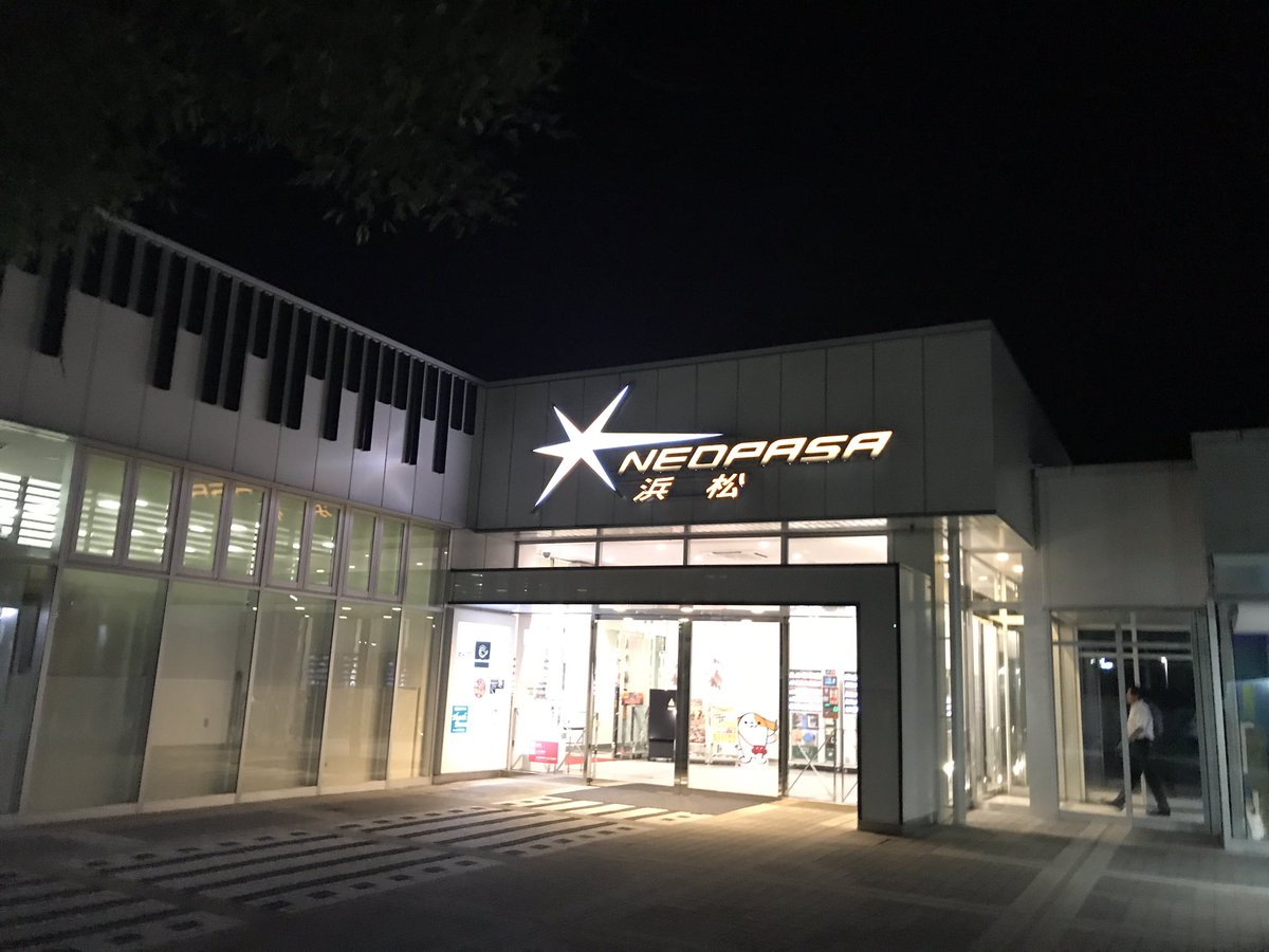 mayukojpn's tweet image. 浜松なう。
#neopasa
#パチンコ屋感