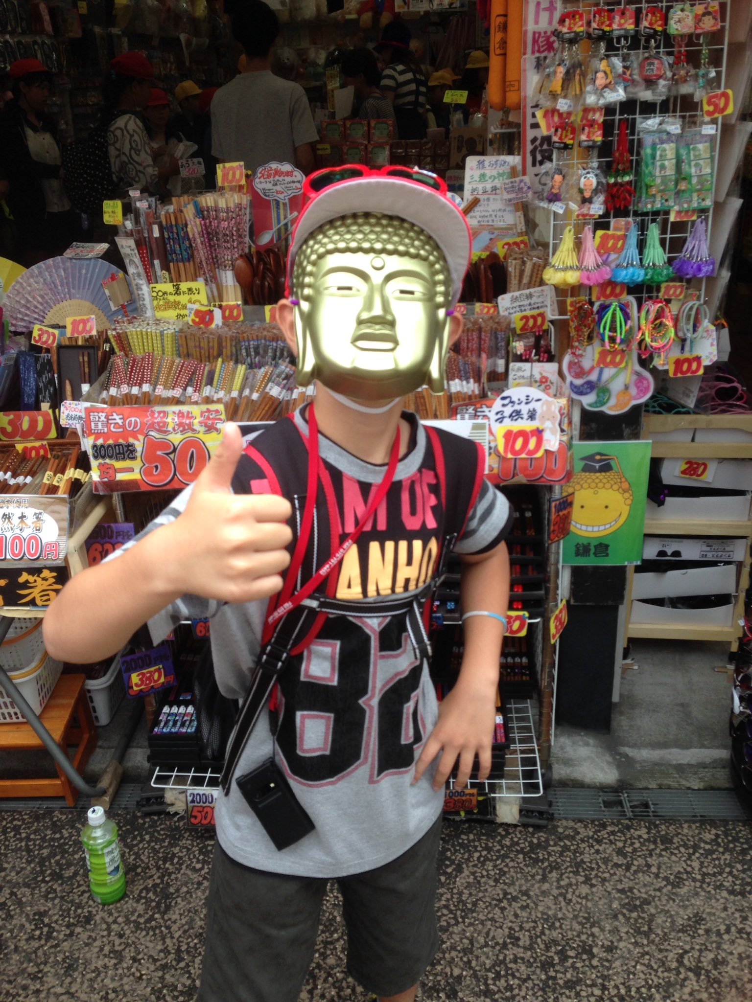 鎌倉 ギャラリー雅みやび おみやげ社長 Auf Twitter この大仏のお面も人気商品 店の外で交通整理してたら 大仏が店から歩いて出てきてウケました 笑 ありがとね また来てね 鎌倉 大仏 鎌倉土産 T Co Unnqmqggqe Twitter