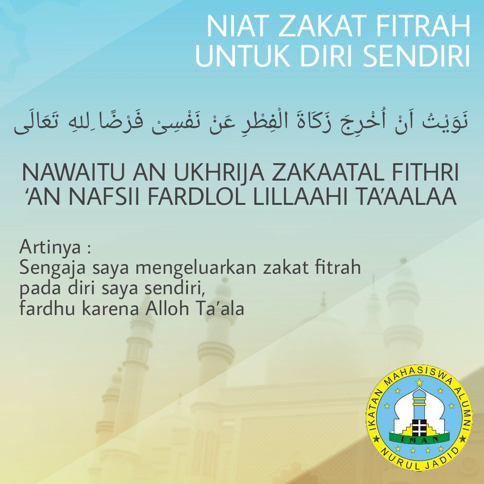 Koleksi Gambar 78 Meme Zakat Fitrah Terunik Gudang Gambar Koleksi Gambar 78 Meme Zakat Fitrah Terunik Gudang Gambar
