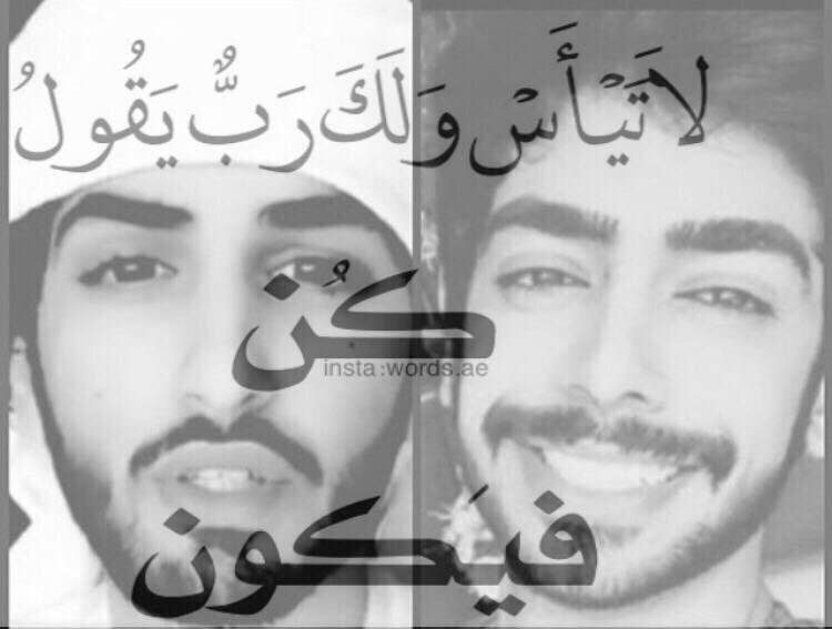 iOvx__'s tweet photo. اللهم يا من تعيد للمريض صحته ويا من تستجيب دعاء البائس الضعيف اسألك ان تشفيهم و تلطف بأجسادهم وتكتب لهم الشفاء يا ارحم الراحمين 🙏🏻✨ https://t.co/XTf9lRY0JE