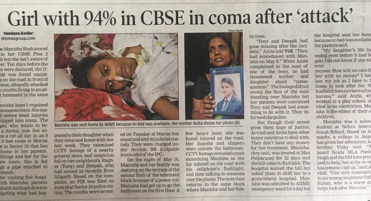 __mr_malik's tweet photo. @narendramodi @BJP4India @myogiadityanath @ChiefSecyUP @UPGovt
May this girl get help on time!
But why #section308 , why not #section307 ? https://t.co/SKBm0zLRES