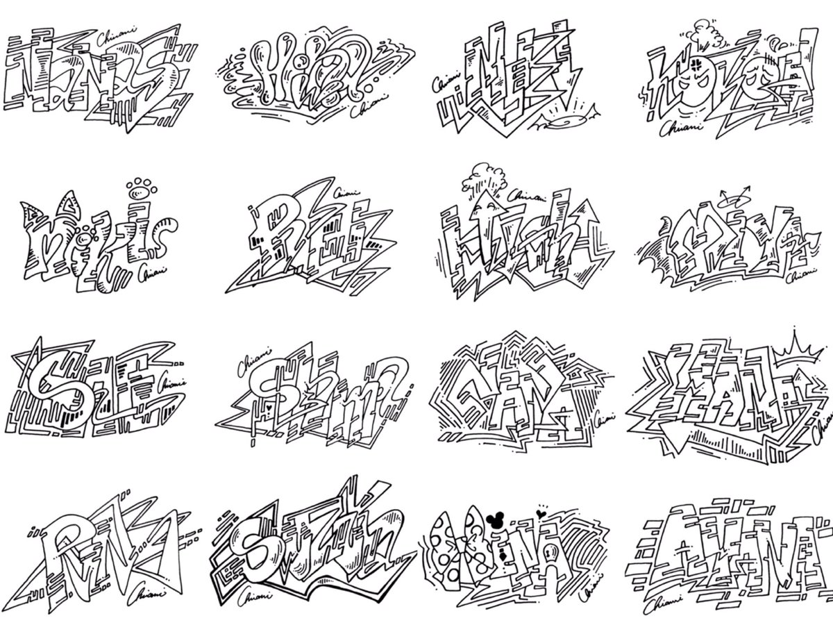 Book195 グラフィティ アート 文字