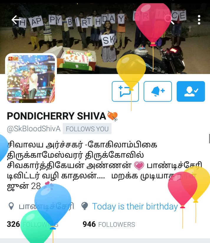 Happy Birthday @SkBloodShivA Pangu Have a Gr8 Year #HBDSHIVA 
@AllIndiaSKFC @siva17594 
@Siva_Kartikeyan