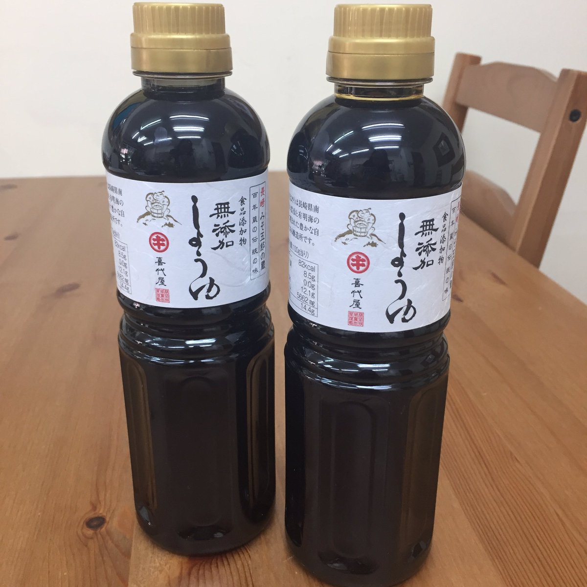 hayabusausa's tweet photo. 6/23 Openしました☆
品切れしていた、南島原の喜代屋さんの無添加醤油、入荷しています。
ウチは何でもこれ一本です♪
美味しいお醤油です。
#dmakers #無添加醤油 #喜代屋 https://t.co/vHeWkxAYl4