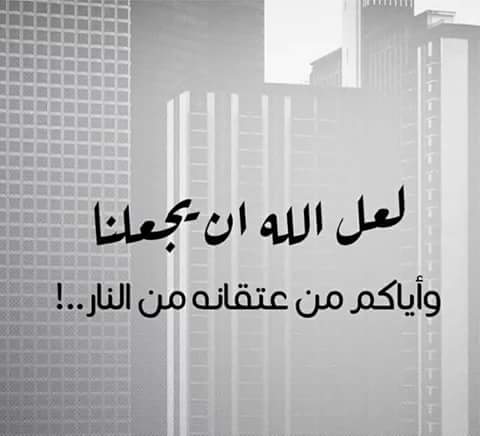 salah yaseen (@salahyaseen26) on Twitter photo 