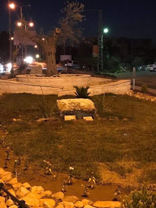 Mona7Sami's tweet photo. ميدان الشهيد خالد نزال الذي دشنته الجبهة الديمقراطية تخليدا له قبل وبعد ازالته بأمر من عباس بعد تهديد نتنياهو بهدمه
#كلنا_الشهيد_خالد_نزال https://t.co/JwIILmlWvE