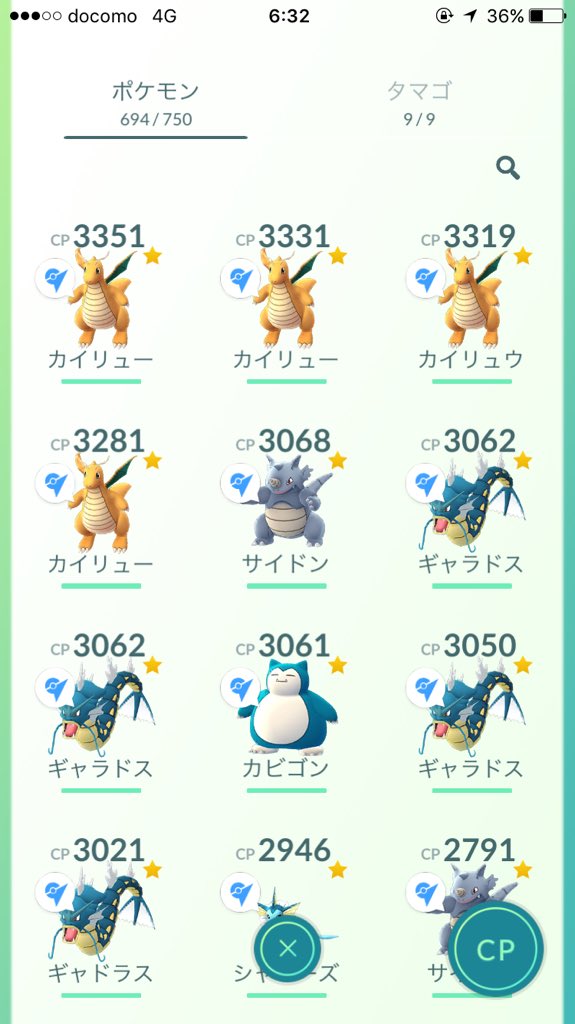 マーチ Twitterren ポケモンgo ジムコイン 貰えない 悲しい でも 17体立てた ポケモンgoジム ポケモンgoコイン