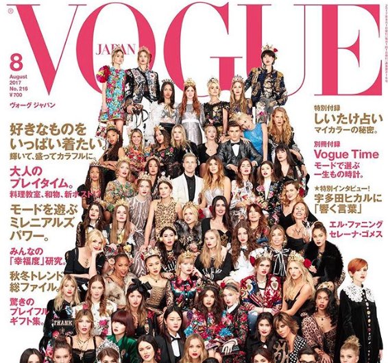 thrstyle's tweet photo. Vogue Japan Puts 67 Models On Its Cover: https://t.co/0xFMFpjJgp https://t.co/FoJl7Yr5jp