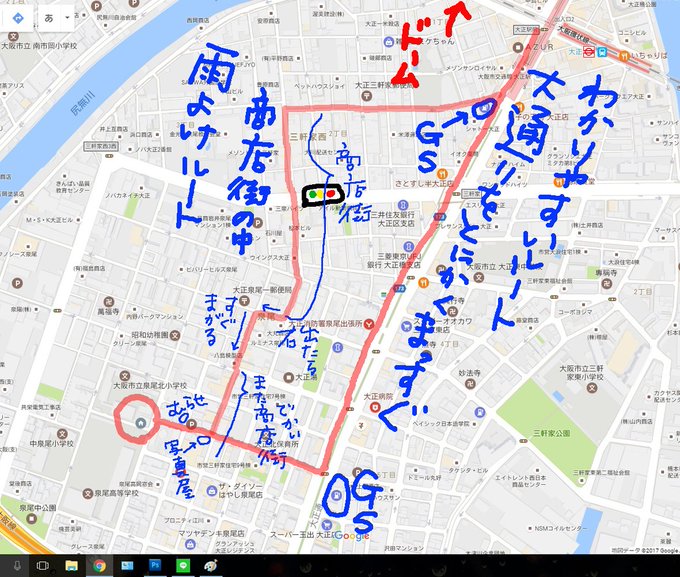 あがた森魚のtwitterイラスト検索結果 古い順