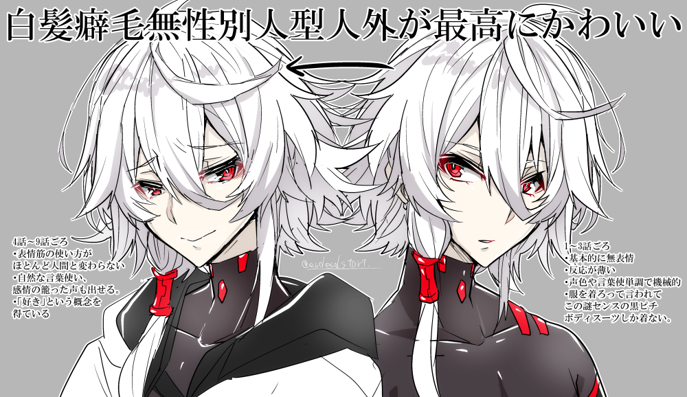 ハオロ君だよ みんなおすすめ作ってるの前から羨ましくて私も正解するカドを人類に広めたい って思ったんですけど真面目に文章考えたら真面目すぎて何も面白くなくなったのでもう本能のままに ヤハクィザシュニナかわいいって描きました ハオロ君だよ みんなおすすめ作ってるの前から羨ましくて私も正解するカドを人類に広めたい って思ったんですけど真面目に文章考えたら真面目すぎて何も面白くなくなったのでもう本能のままに ヤハクィザシュニナかわいいって描きました