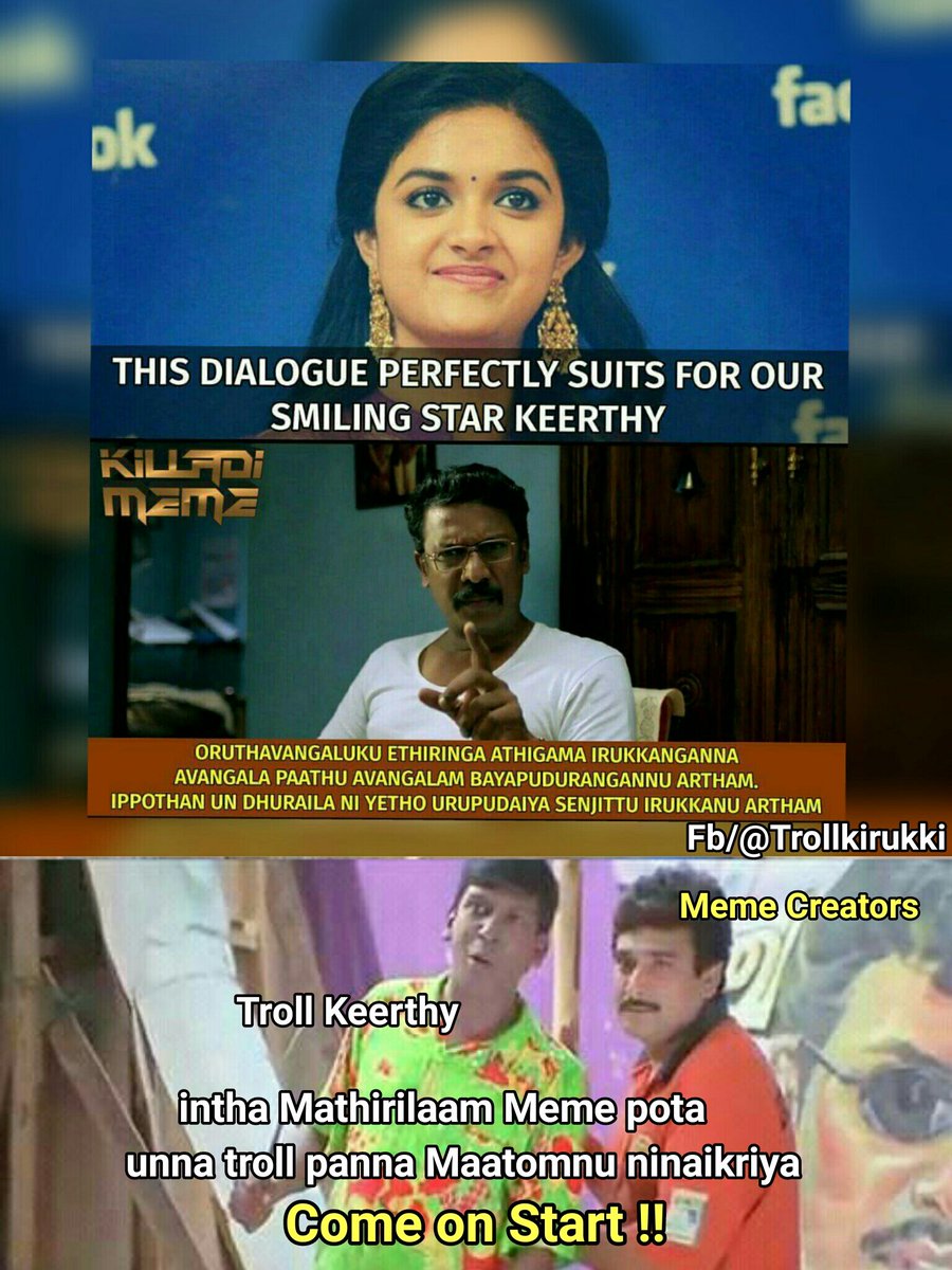 TrollKeerthi's tweet photo. @Itz_Killadi @KeerthyOfficial 😂 https://t.co/b3slUmObxv