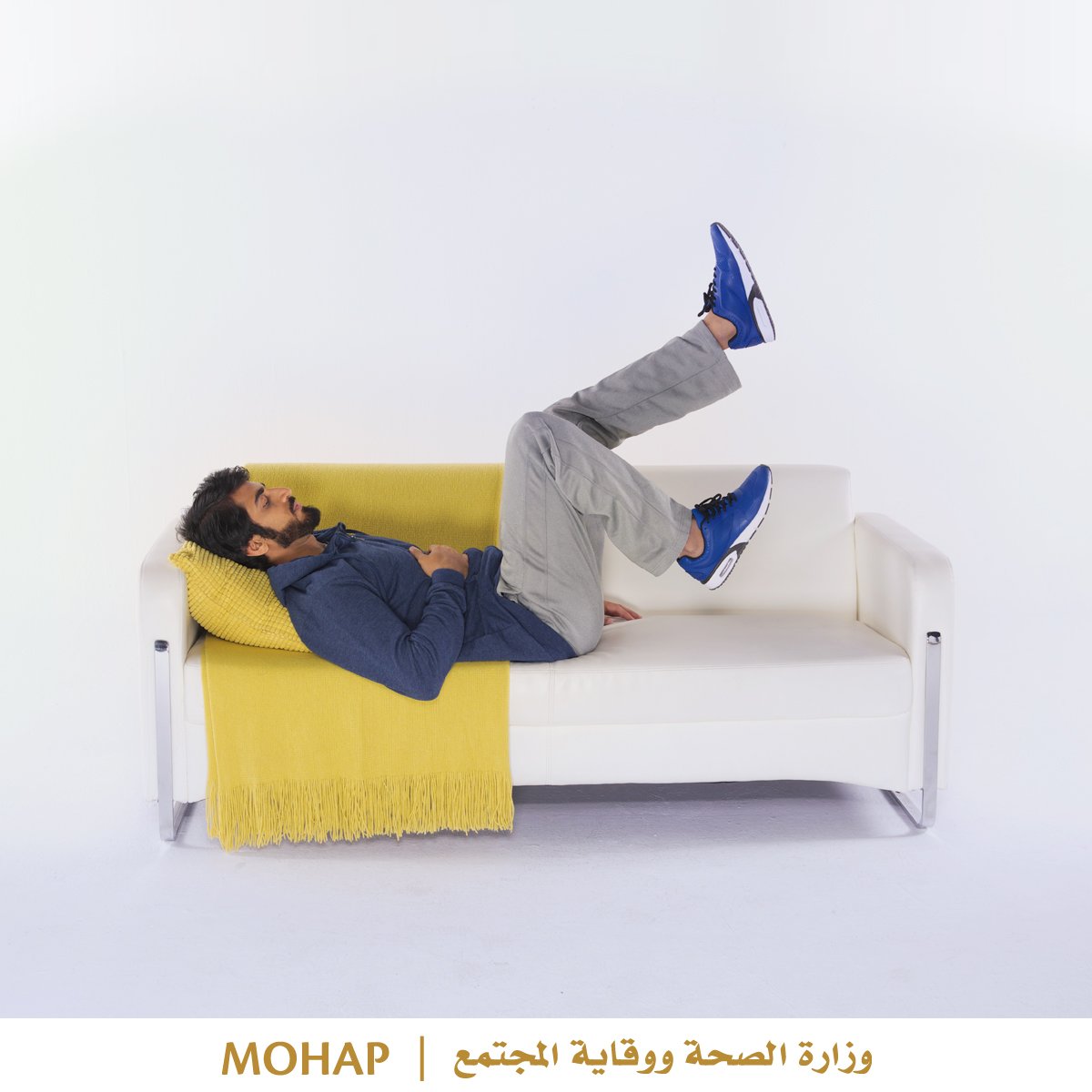 MoveitUAE's tweet image. استمتع بمشاهدة برنامجك المفضل خلال إنتظارك للإفطار. قم بتحريك رجليك في الهواء بشكل دائري.
#MoveItUAE