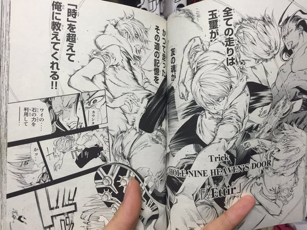 ｇink Al Twitter エアギアより美鞍 葛馬 最初のチンピラから育ってく感は正当感あって本当に好き 炎の王スピリットファイアの意思ついでる部分とかイッキ戦とか本当に大好き T Co Foghccbl2r Twitter