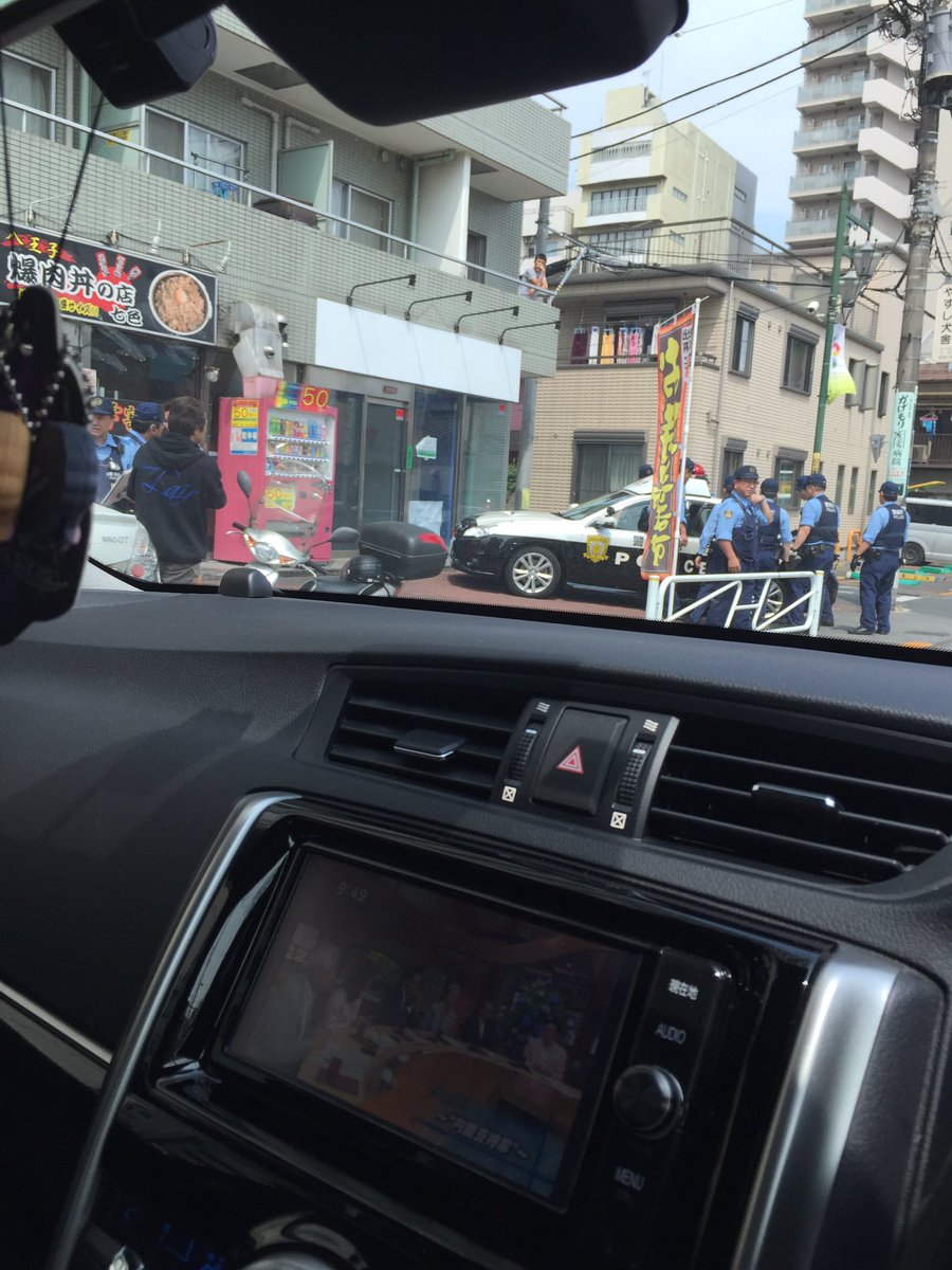 牟田学 西八のびんびんの所に警察官がいっぱい 少なくてもパトカー5台はいた 西八 西八王子駅 警察官 パトカー 事件 牟田学 西八のびんびんの所に警察官がいっぱい 少なくてもパトカー5台はいた 西八 西八王子駅 警察官 パトカー 事件