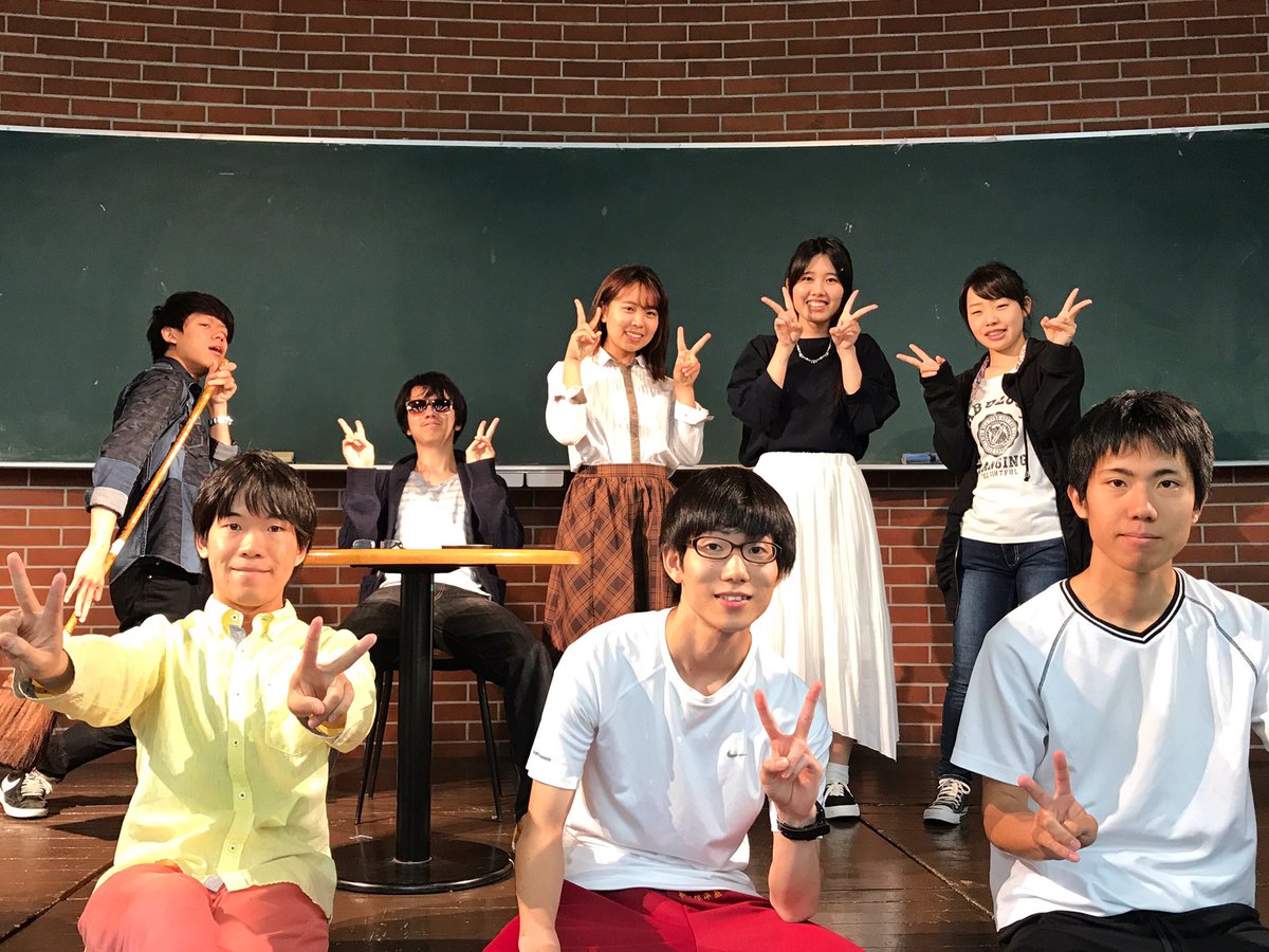 UT_project tweet picture