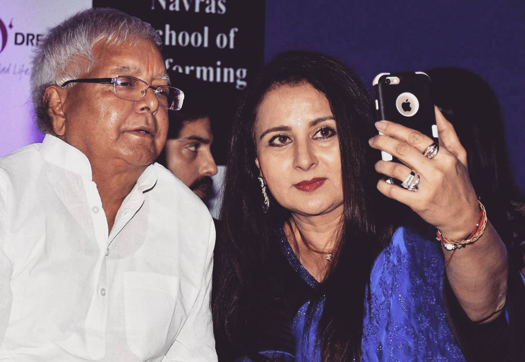 Happy Birthday to Lalu Prasad Yadav   About:  