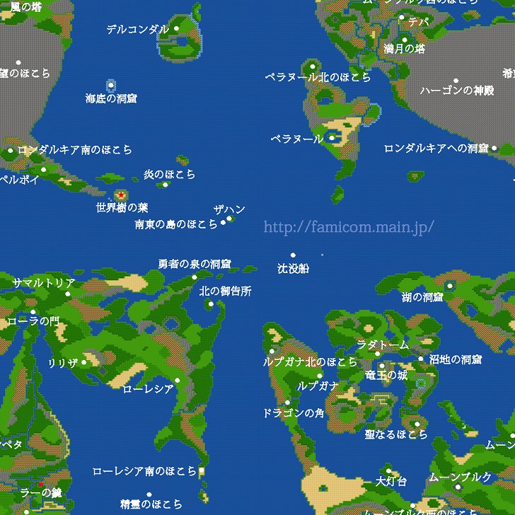 ドラゴンクエスト2の地史政治 ローラ夫妻がラダトームを発ち三王国が動乱に見舞われるまで 2ページ目 Togetter ドラゴンクエスト2の地史政治 ローラ夫妻がラダトームを発ち三王国が動乱に見舞われるまで 2ページ目 Togetter