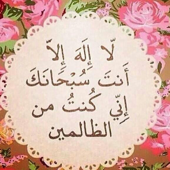 كنق النظيم tweet media