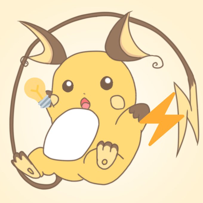 ライチュウ 高画質 のtwitterイラスト検索結果 ライチュウ 高画質 のtwitterイラスト検索結果