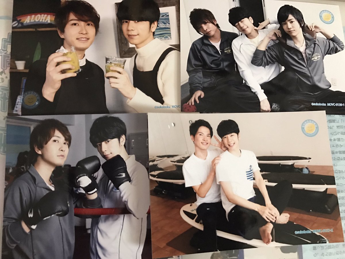 雨宮 交換 西山宏太朗の健やかな僕ら 健僕 特装版 特典 ブロマイド 譲 2巻アニメイト特典 鈴木裕斗 3巻アニメイト特典 中島ヨシキ 仲村宗悟 村上喜紀 4巻アニメイト特典 山下大輝 求 4巻アニメイト セブンネット特典 増田俊樹 名古屋手渡し可能 雨宮 交換 西山宏太朗の健やかな僕ら 健僕 特装版 特典 ブロマイド 譲 2巻アニメイト特典 鈴木裕斗 3巻アニメイト特典 中島ヨシキ 仲村宗悟 村上喜紀 4巻アニメイト特典 山下大輝 求 4巻アニメイト セブンネット特典 増田俊樹 名古屋手渡し可能