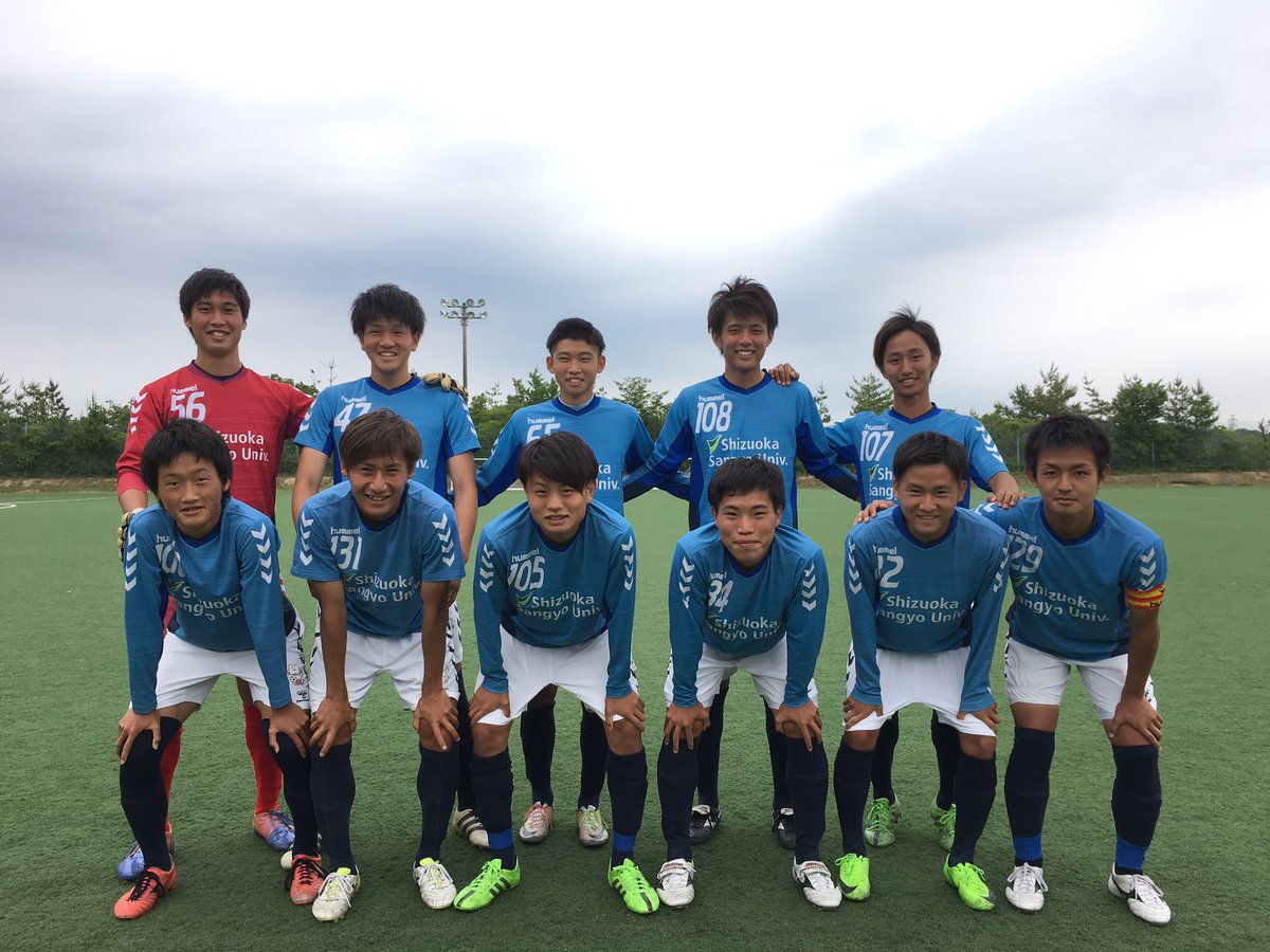 静岡産業大学サッカー部 on X: 