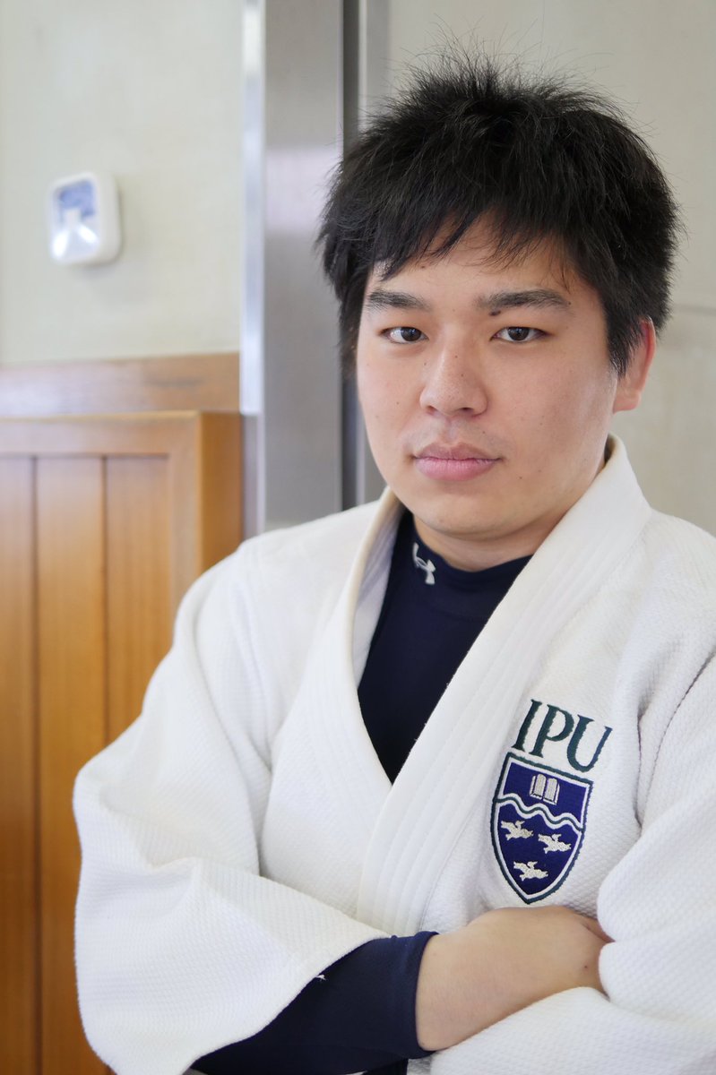 笑顔道鍼灸整骨トレーナーteam Ipu環太平洋大学 卒業の 管先生 Ipuとegaodouの誇りをかけて 畳の上に立ちます Egaodou柔道部 2連覇へ一歩前進 Ipu環太平洋大学 Ipu 環太平洋大学 柔整 柔専 柔道整復師