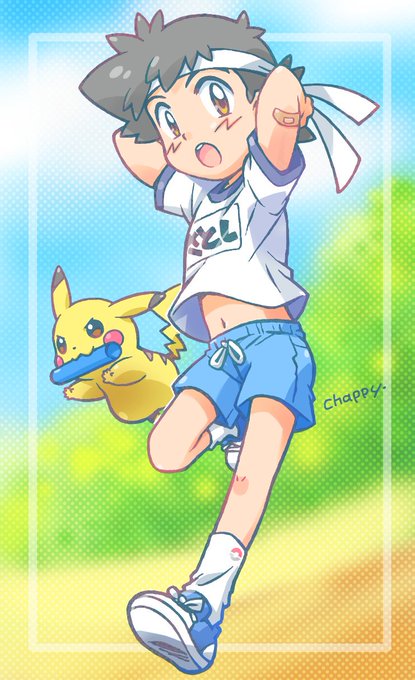 サトシのtwitterイラスト検索結果 古い順 サトシのtwitterイラスト検索結果 古い順