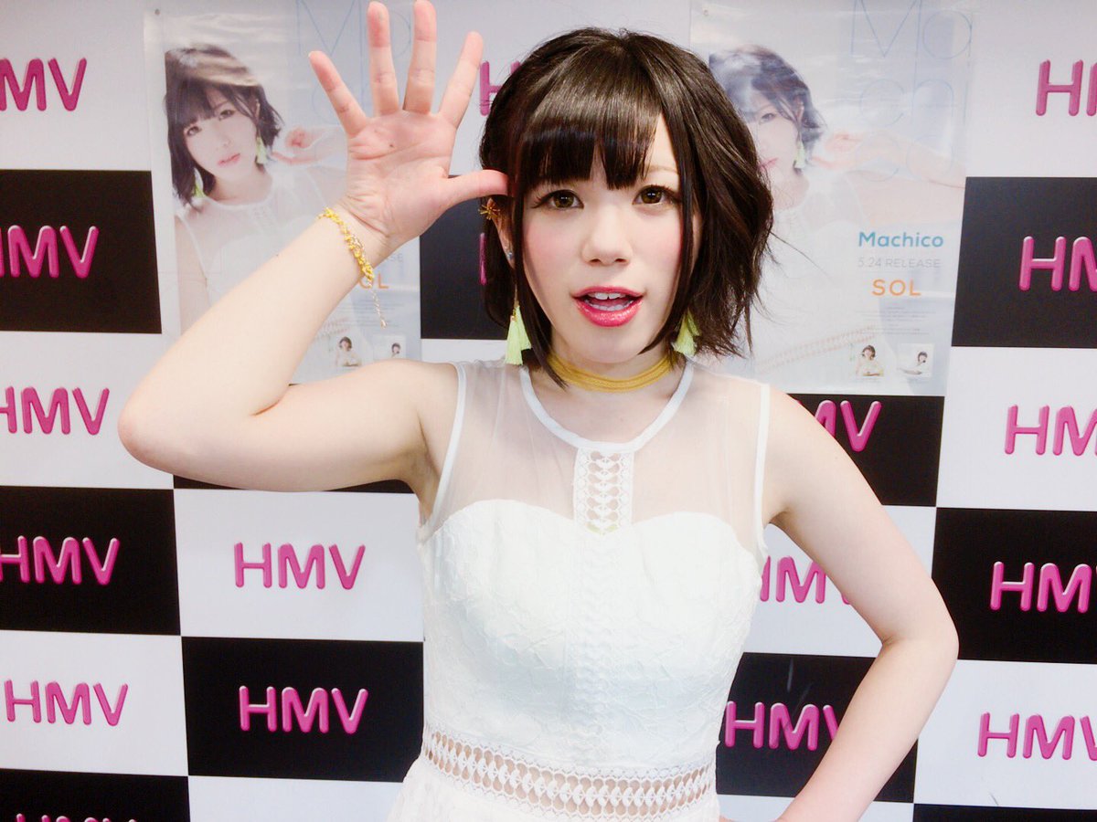Machico Official リリイベラスト Hmv広島本通様ありがとうございました トークもライブも盛り上がりとても楽しい最終日になりました Machico氏は緊張していましたが ココロメロディー 初披露 いかがでしたか これからも Sol たくさん聴いて