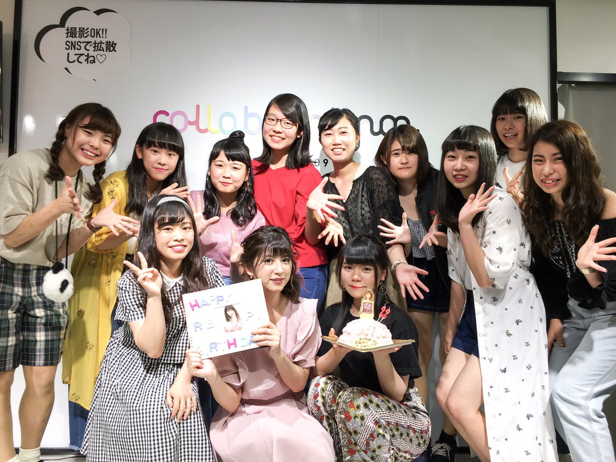 rik608_'s tweet photo. 今年も生誕祭サプライズにご協力ありがとうございました！

生誕委員とれぴちゃんで一枚🙏💗 https://t.co/tKC6z7E04q